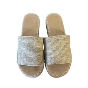 Beach by Matisse Beige Woven Del Mar Platform Slide Sandals Women’s 7